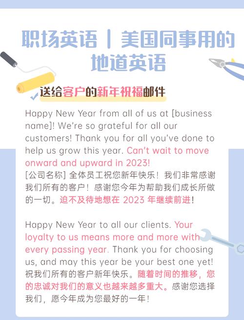 如何用南方电网eLink发邮件,南方电网eLink怎么发邮件?-图2 如何用南方电网eLink发邮件,南方电网eLink怎么发邮件?-图2