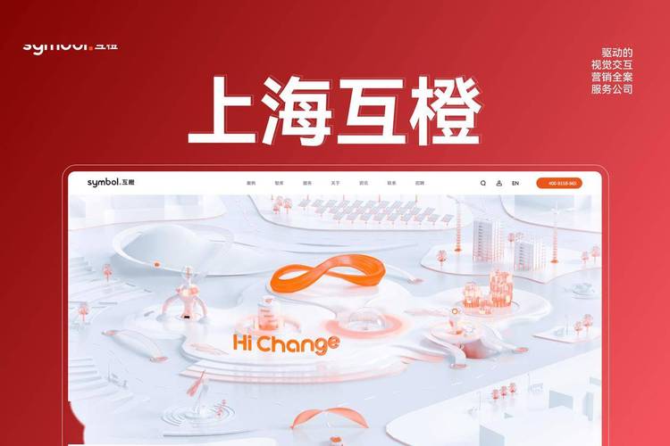 上海网站平台搭建,上海网站平台搭建,如何高效又省钱?-图3 上海网站平台搭建,上海网站平台搭建,如何高效又省钱?-图3