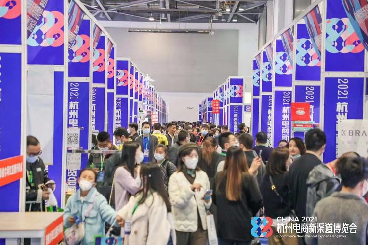 商城搭建杭州公司,杭州商城搭建公司哪家好?-图2 商城搭建杭州公司,杭州商城搭建公司哪家好?-图2