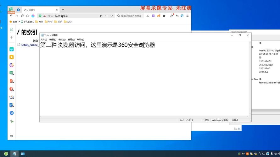 2008系统搭建ftp,2008系统如何搭建FTP?-图2 2008系统搭建ftp,2008系统如何搭建FTP?-图2