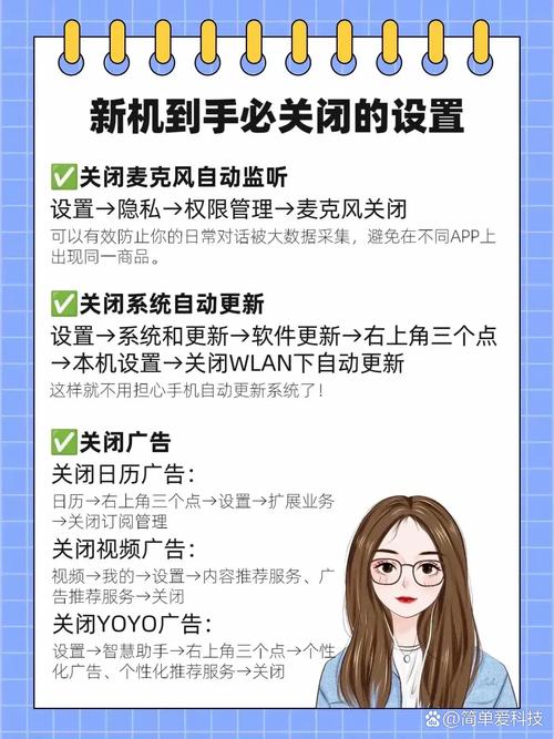 如何做好手机客户端，如何做好手机客户端？关键点在哪？-图2