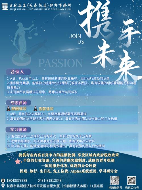 网易课堂 招聘,网易课堂招聘,哪些岗位在招?-图2 网易课堂 招聘,网易课堂招聘,哪些岗位在招?-图2