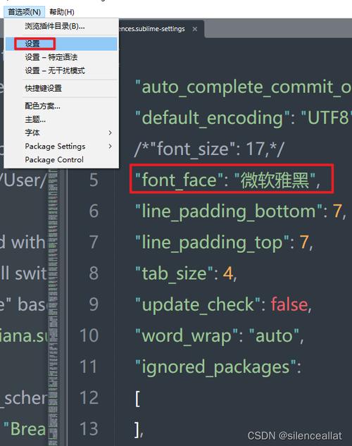 css如何设置字体为微软雅黑,CSS如何设置字体为微软雅黑?-图1 css如何设置字体为微软雅黑,CSS如何设置字体为微软雅黑?-图1