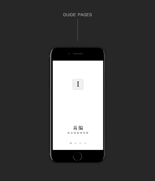 手机官网搭建，手机官网搭建如何高效低成本实现？-图3