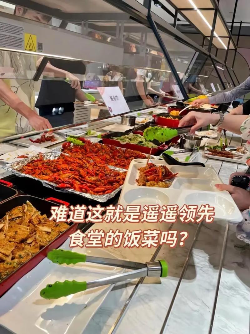 华为 招聘 考核,华为招聘考核标准是什么?-图1 华为 招聘 考核,华为招聘考核标准是什么?-图1