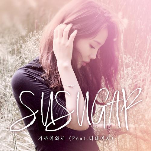 sugar音乐招聘，sugar音乐招聘什么岗位？要求有哪些？-图2