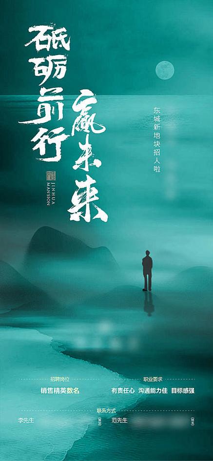 豆瓣集团 招聘，豆瓣招聘哪些岗位？薪资福利如何？-图2