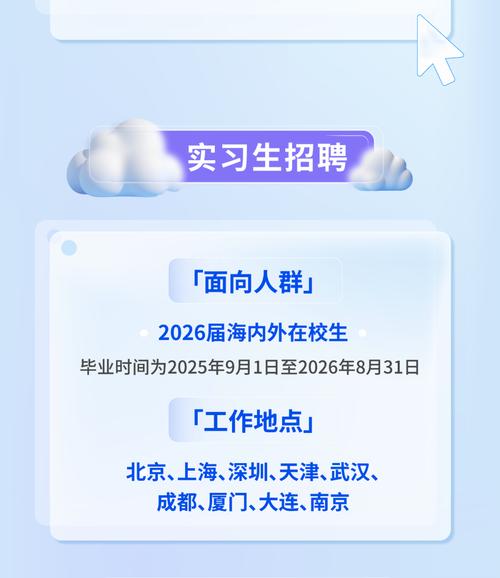 联想 机械 招聘，联想机械岗招聘，薪资待遇如何？-图2