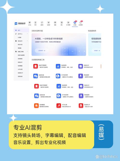 cnzz如何查询某个网站频道的流量,cnzz如何查网站频道流量?-图3 cnzz如何查询某个网站频道的流量,cnzz如何查网站频道流量?-图3