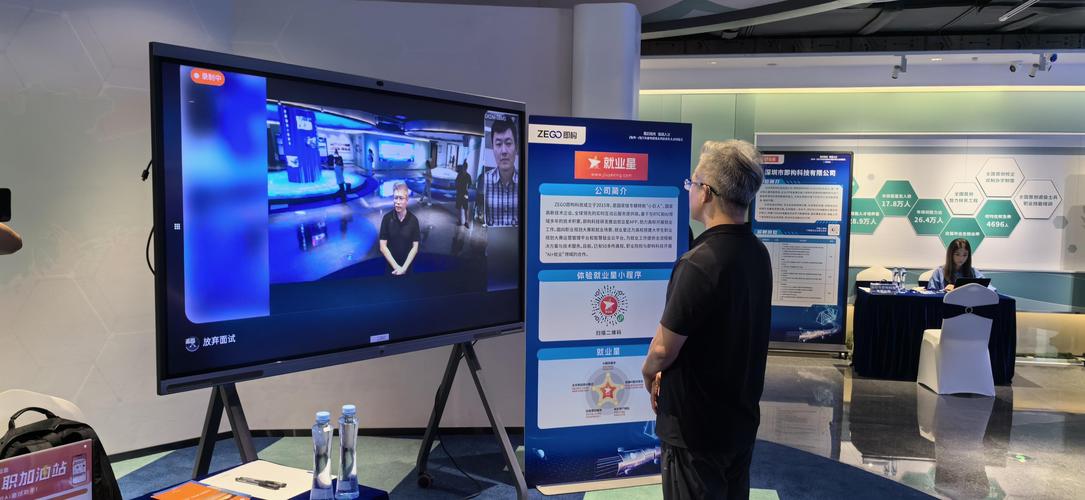 digital twin招聘,Digital twin招聘要求与薪资范围是多少?-图1 digital twin招聘,Digital twin招聘要求与薪资范围是多少?-图1