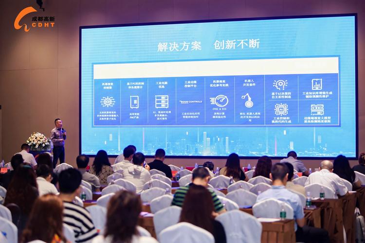 成都搭建网络,成都搭建网络如何高效安全?-图1 成都搭建网络,成都搭建网络如何高效安全?-图1