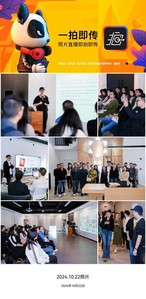 成都搭建网络,成都搭建网络如何高效安全?-图3 成都搭建网络,成都搭建网络如何高效安全?-图3