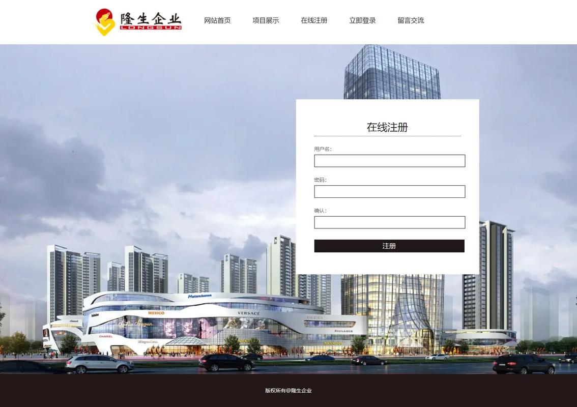 php网站搭建公司,PHP网站搭建公司哪家好?-图1 php网站搭建公司,PHP网站搭建公司哪家好?-图1