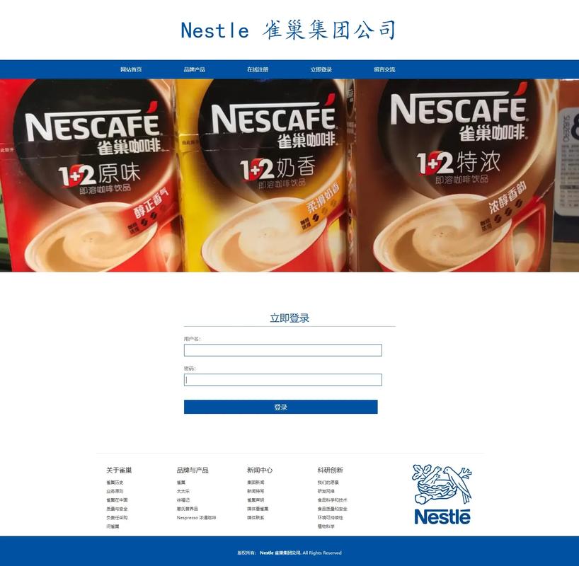 php网站搭建公司,PHP网站搭建公司哪家好?-图2 php网站搭建公司,PHP网站搭建公司哪家好?-图2