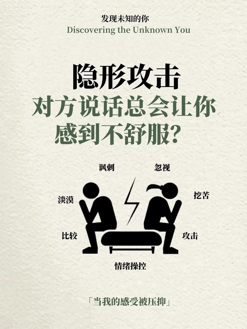 如何形容假人和真的一样,假人如何做到以假乱真?-图2 如何形容假人和真的一样,假人如何做到以假乱真?-图2