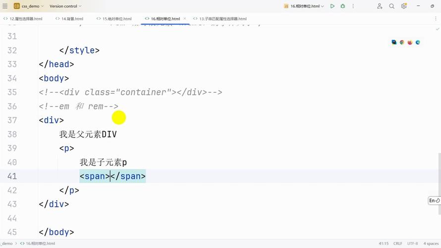 css如何让背景图全屏显示，CSS背景图如何全屏显示？-图3