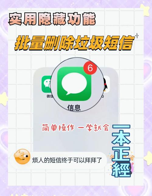 asp如何调用php实现的短信功能，ASP如何调用PHP短信功能？-图2