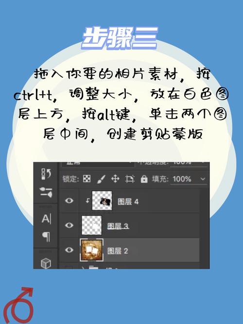 如何用ps制作图片套用模板,PS如何套用模板?图片模板制作技巧?-图1 如何用ps制作图片套用模板,PS如何套用模板?图片模板制作技巧?-图1