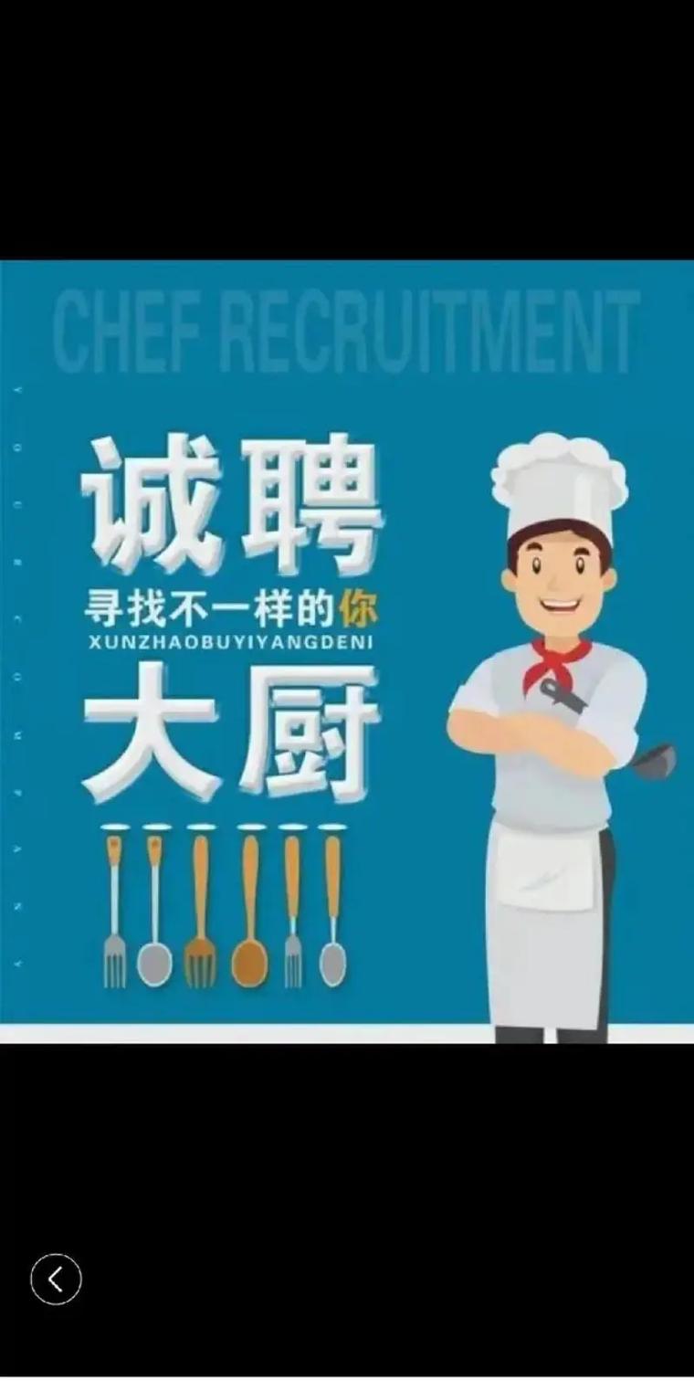 deform切削招聘,deform切削招聘,技能与岗位如何匹配?-图3 deform切削招聘,deform切削招聘,技能与岗位如何匹配?-图3