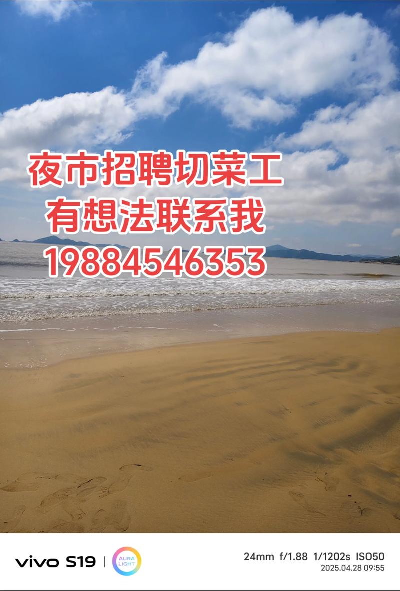 deform切削招聘,deform切削招聘,技能与岗位如何匹配?-图1 deform切削招聘,deform切削招聘,技能与岗位如何匹配?-图1