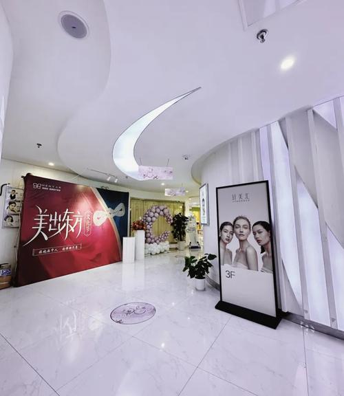 美容网站搭建,美容网站搭建如何快速获客提升转化?-图3 美容网站搭建,美容网站搭建如何快速获客提升转化?-图3