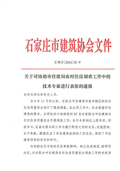 调查网站搭建,调查网站搭建,关键步骤与成本如何把控?-图3 调查网站搭建,调查网站搭建,关键步骤与成本如何把控?-图3
