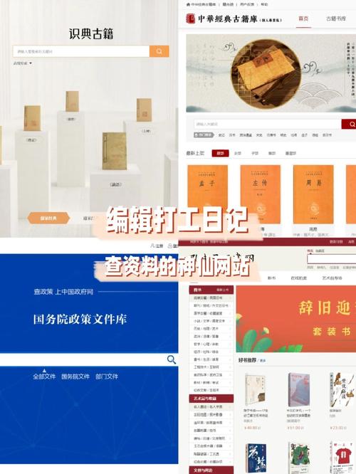 如何判断一个网站是用,如何判断网站是用什么技术建的?-图3 如何判断一个网站是用,如何判断网站是用什么技术建的?-图3