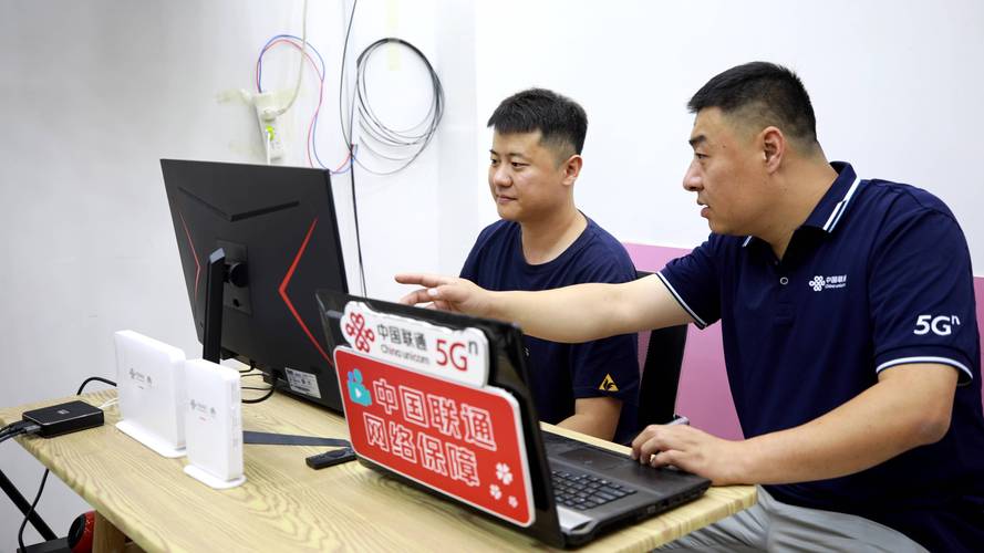 菏泽公司网络搭建,菏泽公司网络搭建,关键点有哪些?-图2 菏泽公司网络搭建,菏泽公司网络搭建,关键点有哪些?-图2