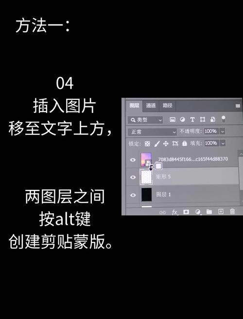 ps 如何让侧面角度的字体，PS侧面字体如何调整角度与效果？-图1