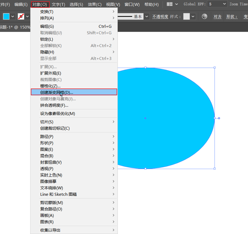 ai如何让画面有层次感，AI如何赋予画面层次感？-图3