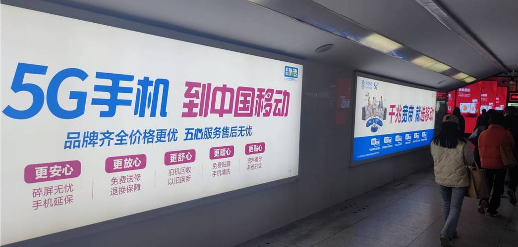 济南网站搭建广告,济南网站搭建广告哪家强?-图1 济南网站搭建广告,济南网站搭建广告哪家强?-图1