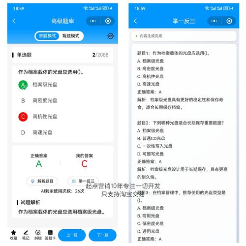 软件源码搭建开发,软件源码搭建开发如何高效实现?-图2 软件源码搭建开发,软件源码搭建开发如何高效实现?-图2
