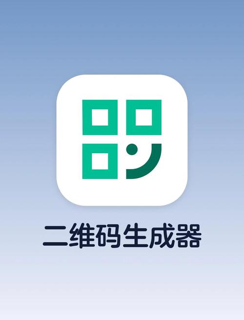 如何放大二维码，二维码如何快速放大显示？-图3