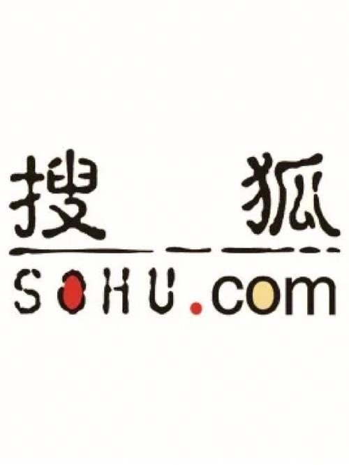 搜狐招聘java,搜狐招聘Java,具体要求有哪些?-图3 搜狐招聘java,搜狐招聘Java,具体要求有哪些?-图3