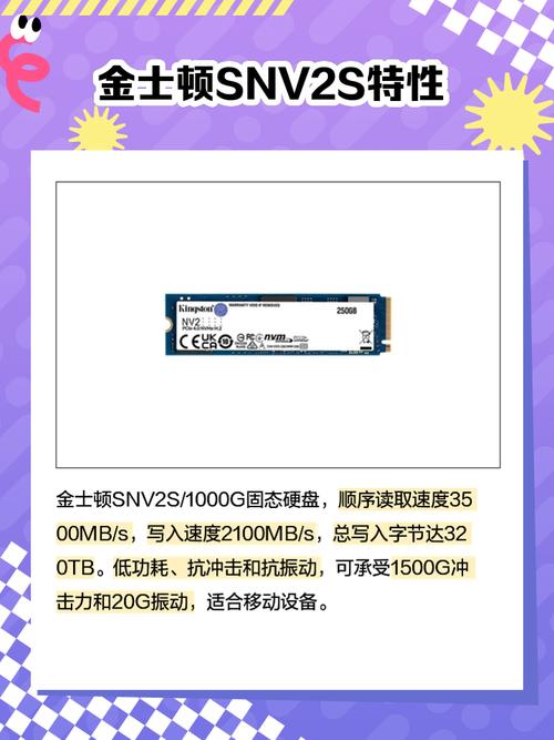 金士顿招聘qc,金士顿招聘QC有何具体要求?-图2 金士顿招聘qc,金士顿招聘QC有何具体要求?-图2