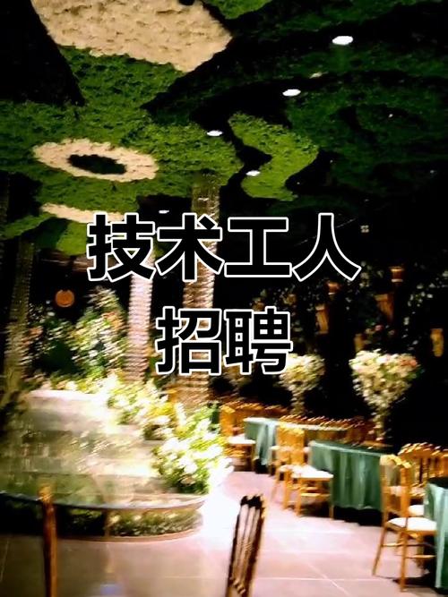 西安 it 招聘，西安IT招聘薪资几何？前景如何？-图1
