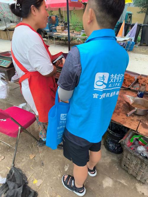 收钱宝招聘,收钱宝招聘,有哪些岗位要求?-图2 收钱宝招聘,收钱宝招聘,有哪些岗位要求?-图2