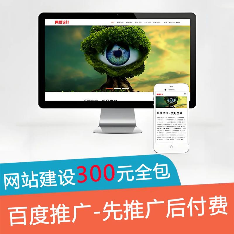 河北营销app搭建,河北营销app如何搭建?-图3 河北营销app搭建,河北营销app如何搭建?-图3