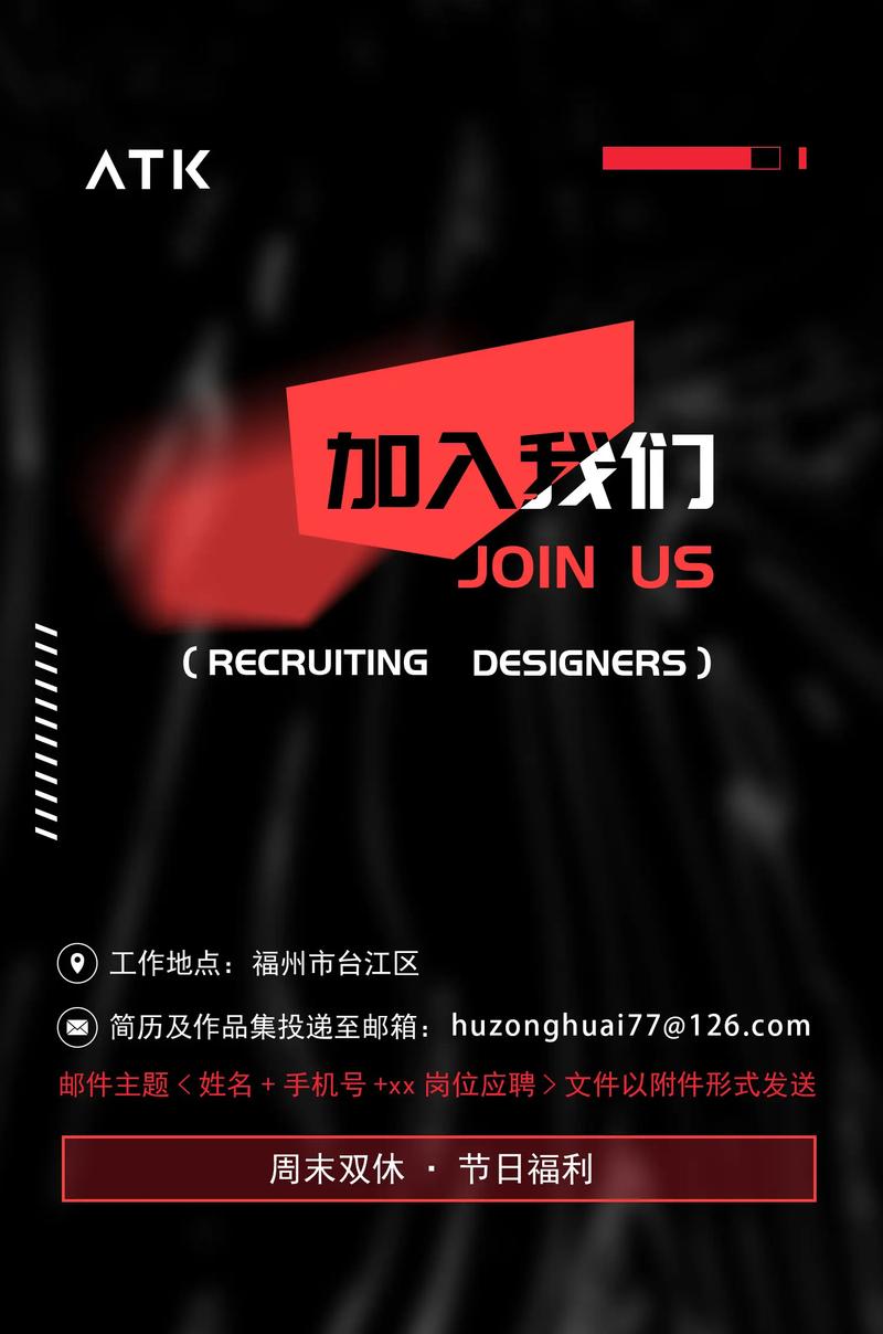 booth specialist招聘，Booth specialist招聘，需具备哪些核心能力？-图2