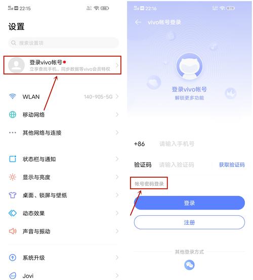 zproxy搭建云免，zproxy如何搭建云免？-图3