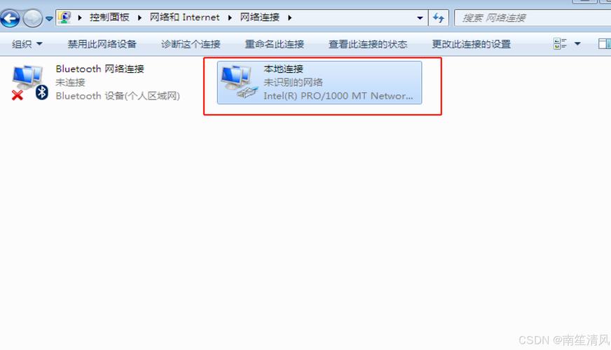 本地域名搭建,本地域名如何搭建?-图3 本地域名搭建,本地域名如何搭建?-图3