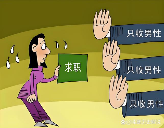 拒绝基本 招聘,招聘为何拒绝基本?-图2 拒绝基本 招聘,招聘为何拒绝基本?-图2