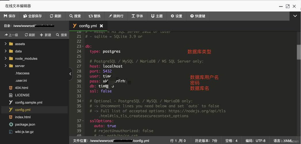 js如何根据域名获取网页的title，如何用JS根据域名获取网页title？-图2