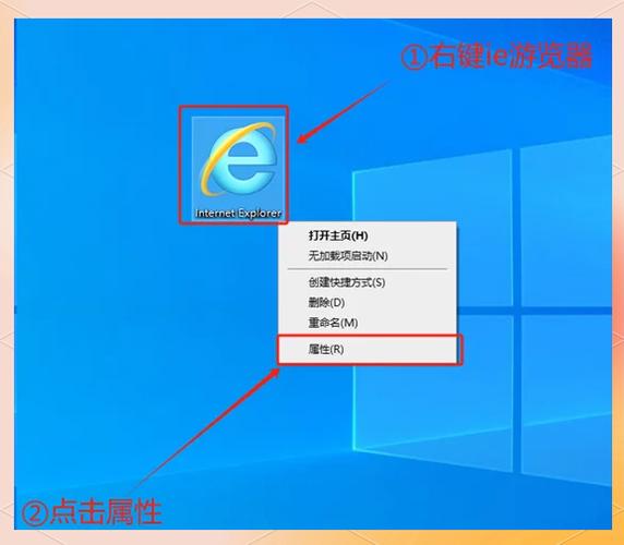 IE浏览器如何保存ftp密码，IE浏览器如何保存FTP密码？-图3