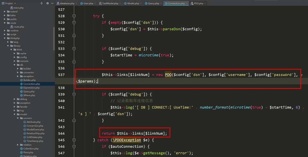 php注册信息如何存入数据库,PHP注册信息如何存入数据库?-图3 php注册信息如何存入数据库,PHP注册信息如何存入数据库?-图3