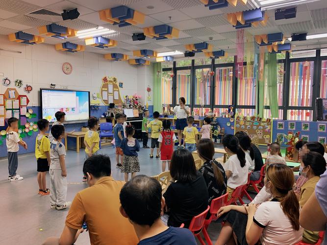 如何给落后班做公开课,落后班公开课如何不流于形式?-图3 如何给落后班做公开课,落后班公开课如何不流于形式?-图3