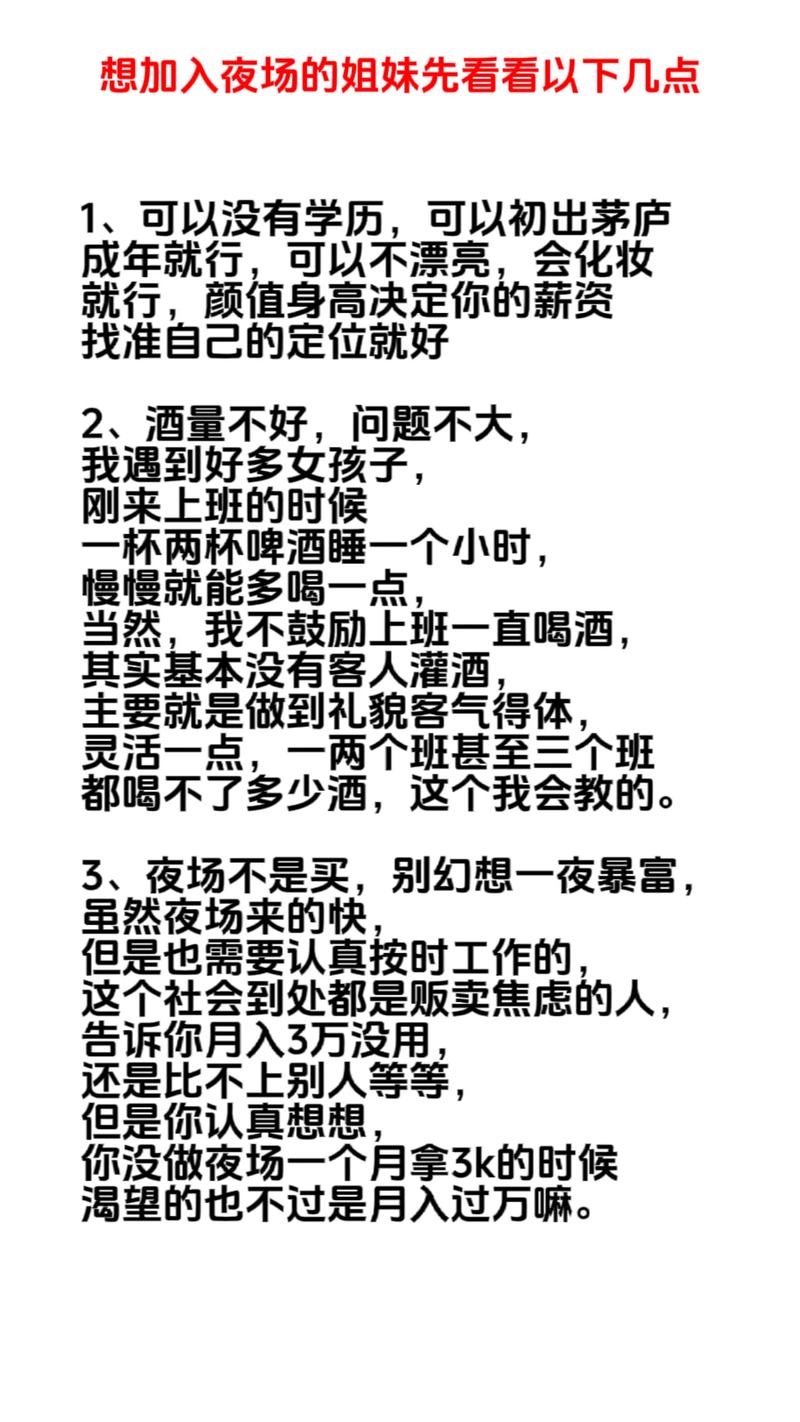 招聘引用笑话,招聘用笑话?HR幽默还是不靠谱?-图1 招聘引用笑话,招聘用笑话?HR幽默还是不靠谱?-图1