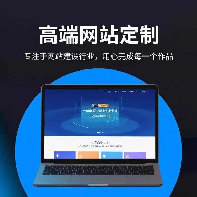 漳州网站搭建学习,漳州网站搭建怎么学?新手入门难不难?-图1 漳州网站搭建学习,漳州网站搭建怎么学?新手入门难不难?-图1