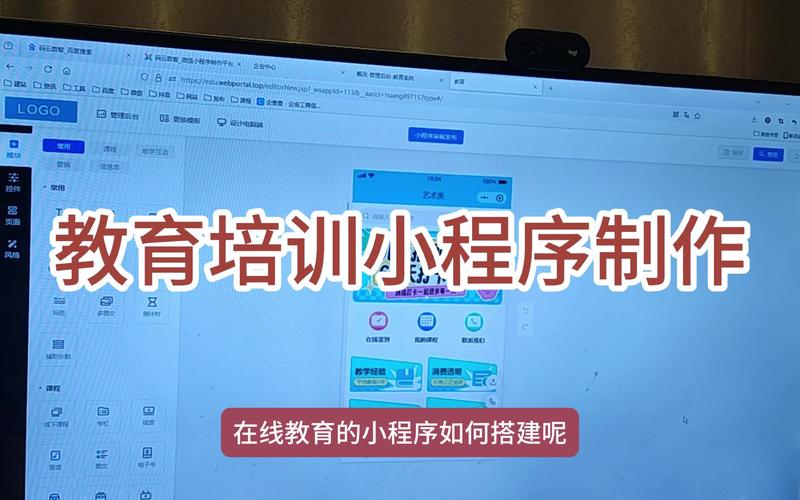 漳州网站搭建学习,漳州网站搭建怎么学?新手入门难不难?-图3 漳州网站搭建学习,漳州网站搭建怎么学?新手入门难不难?-图3