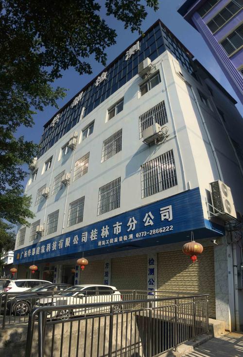 桂林公司网站搭建,桂林公司网站搭建,多少钱、多久能做好?-图2 桂林公司网站搭建,桂林公司网站搭建,多少钱、多久能做好?-图2